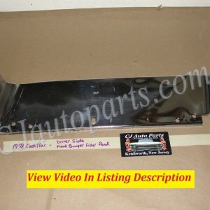 OEM 1958 Cadillac Deville Eldorado Fleetwood  LEFT DRIVER SIDE FRONT BUMPER FILLERS PANEL TRIM #1469131